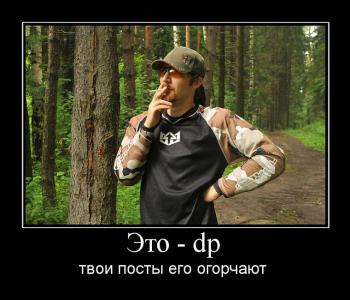 tmpT9QPr_.jpeg