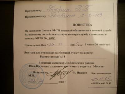 IMGP0660.JPG